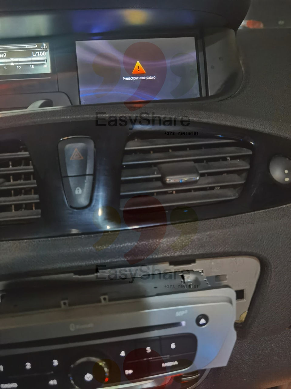 Harti  Renault   Carminat Live Rlink LG Medianav Dacia foto 9
