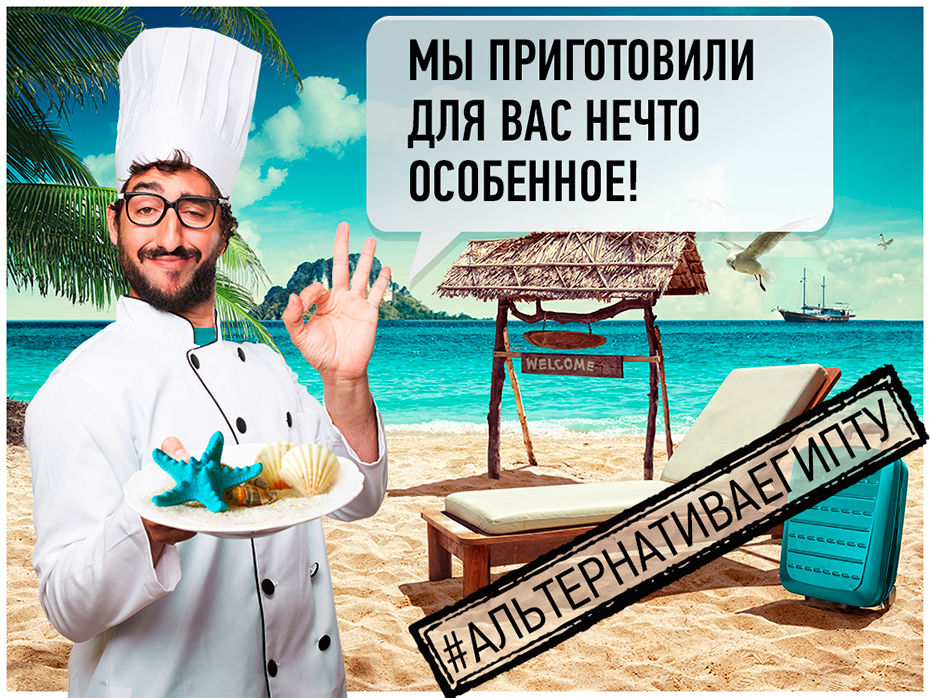 Иордания картинки с надписью, открытка девушке