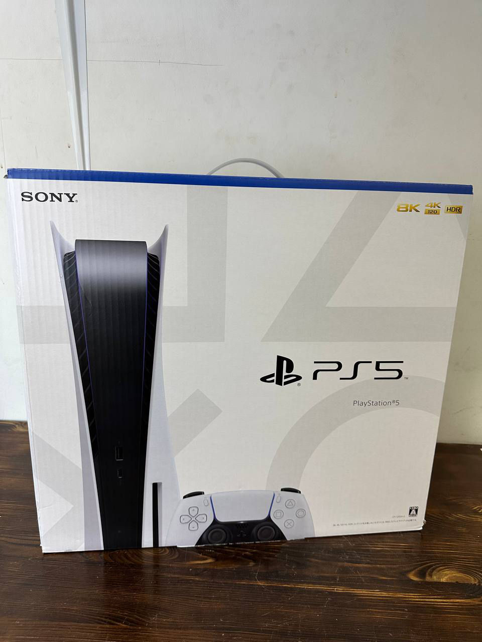 Sony PlayStation 5