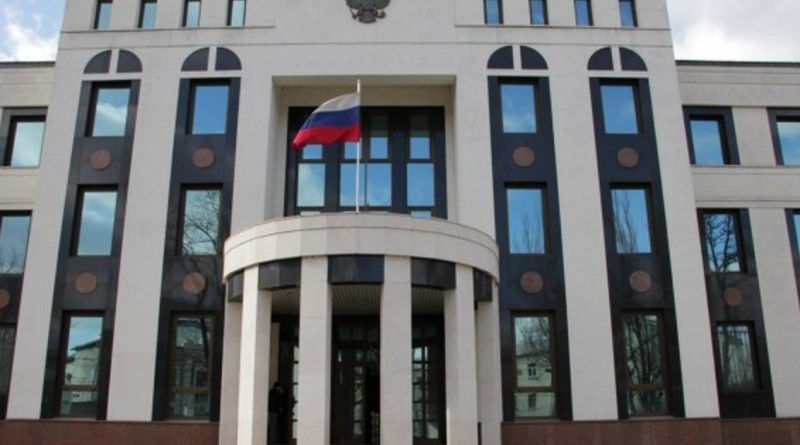 Запись в посольство России в Кишиневе Тирасполе фото 0