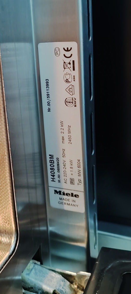 Духовка Miele фото 8