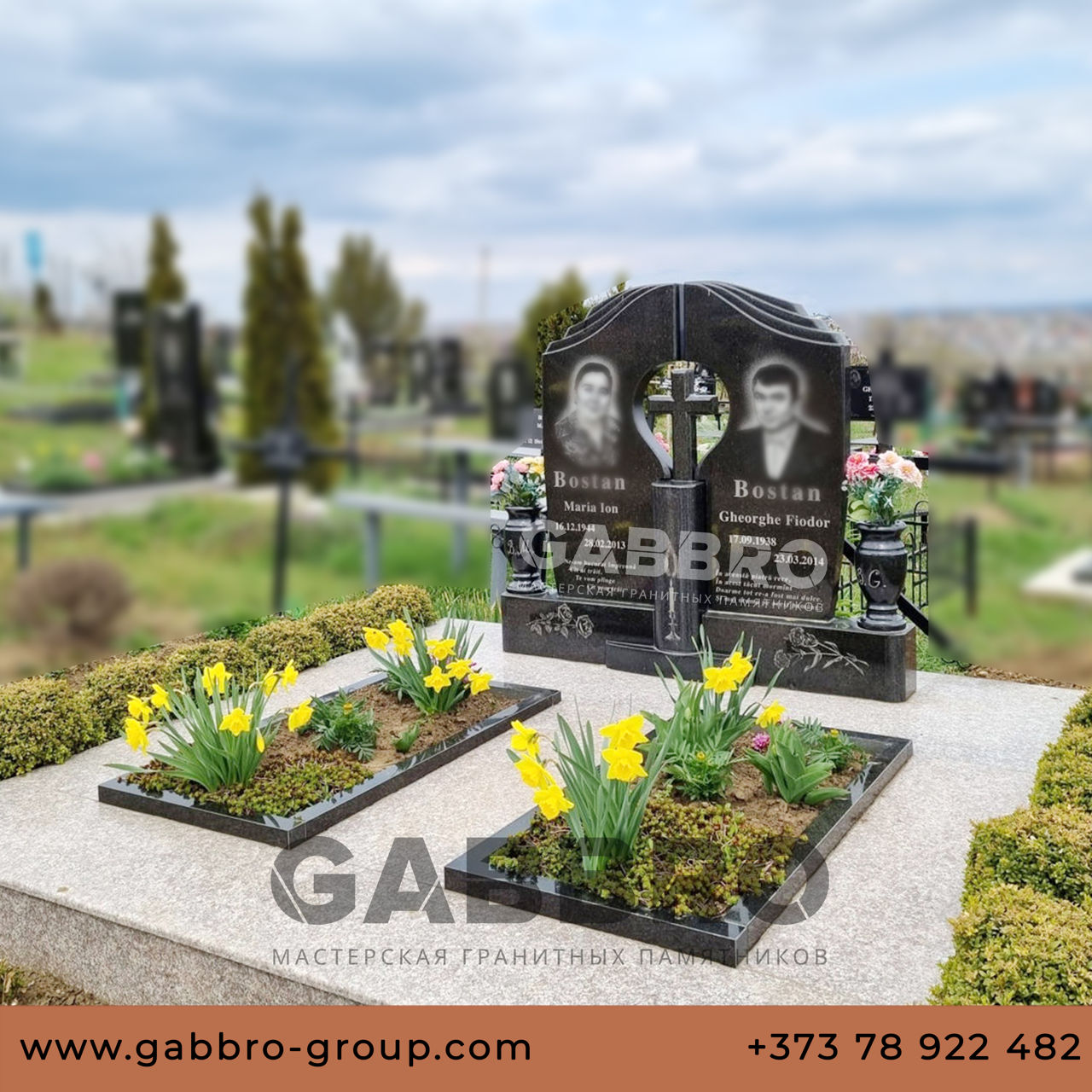 Гранитные памятники Gabbro-Group. Уникальные формы, современный дизайн. фото 9