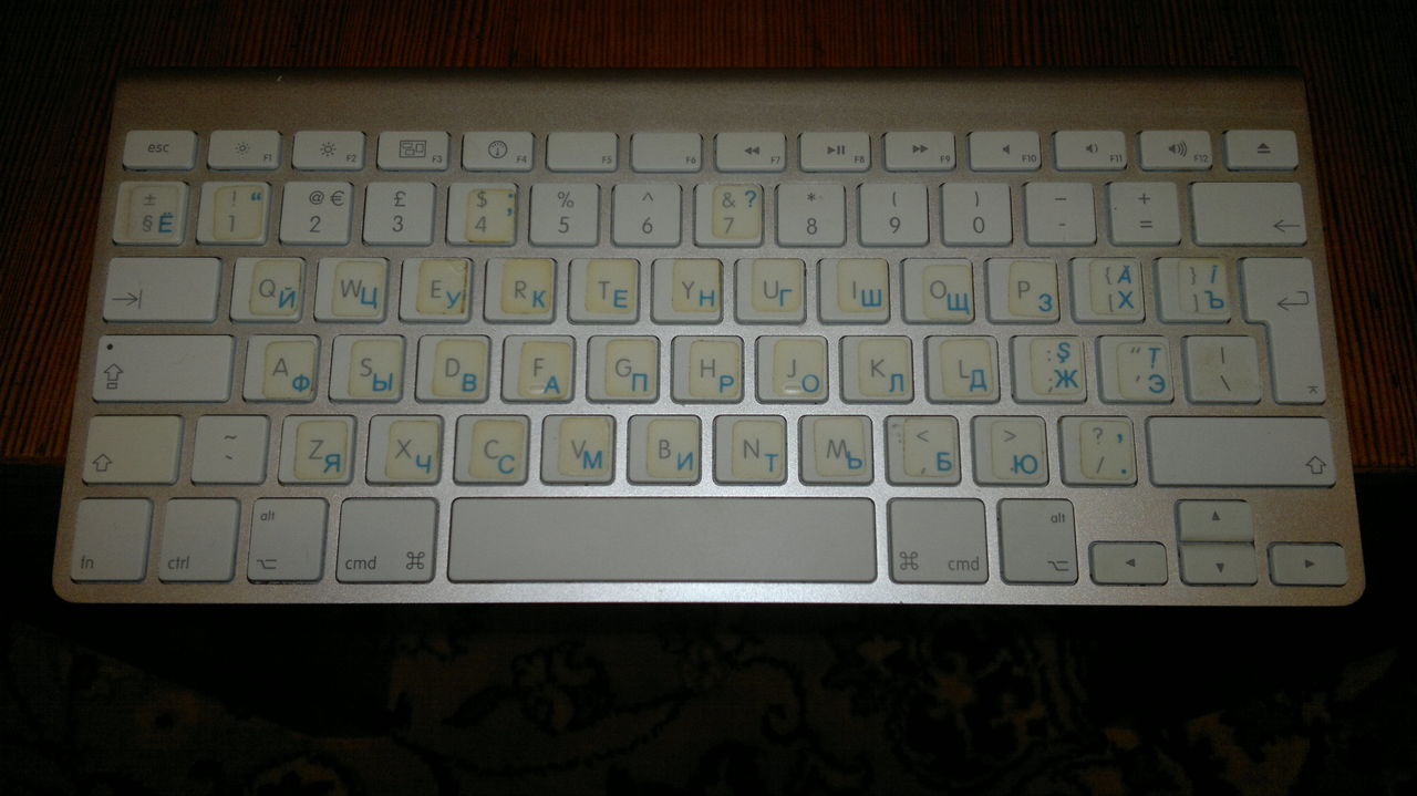 Беспроводная клавиатура Apple - срочно!!!