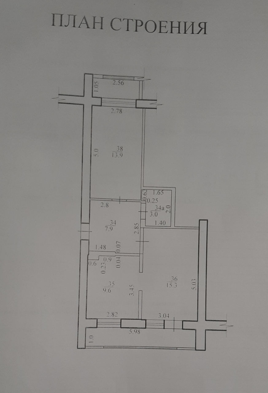 2-х комнатная квартира, 54 м², Центр, Дубоссары фото 9