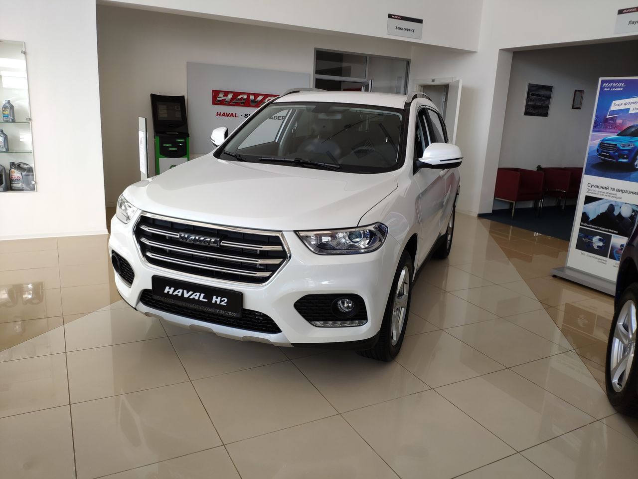 Haval h2 колодки передние