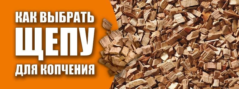 Коллагеновые и целюлёзные листы и плёнки для мясных деликатесов. Viber WhatsApp Telegram. фото 9