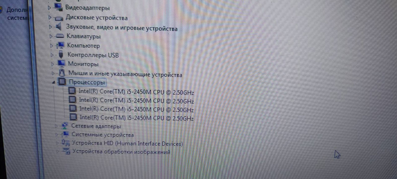 Dell Latitude E6540,15.6",i5-4310M,Ram 8Gb,SSD 250Gb,bateria noua,stare buna,lucreaza perfect фото 7