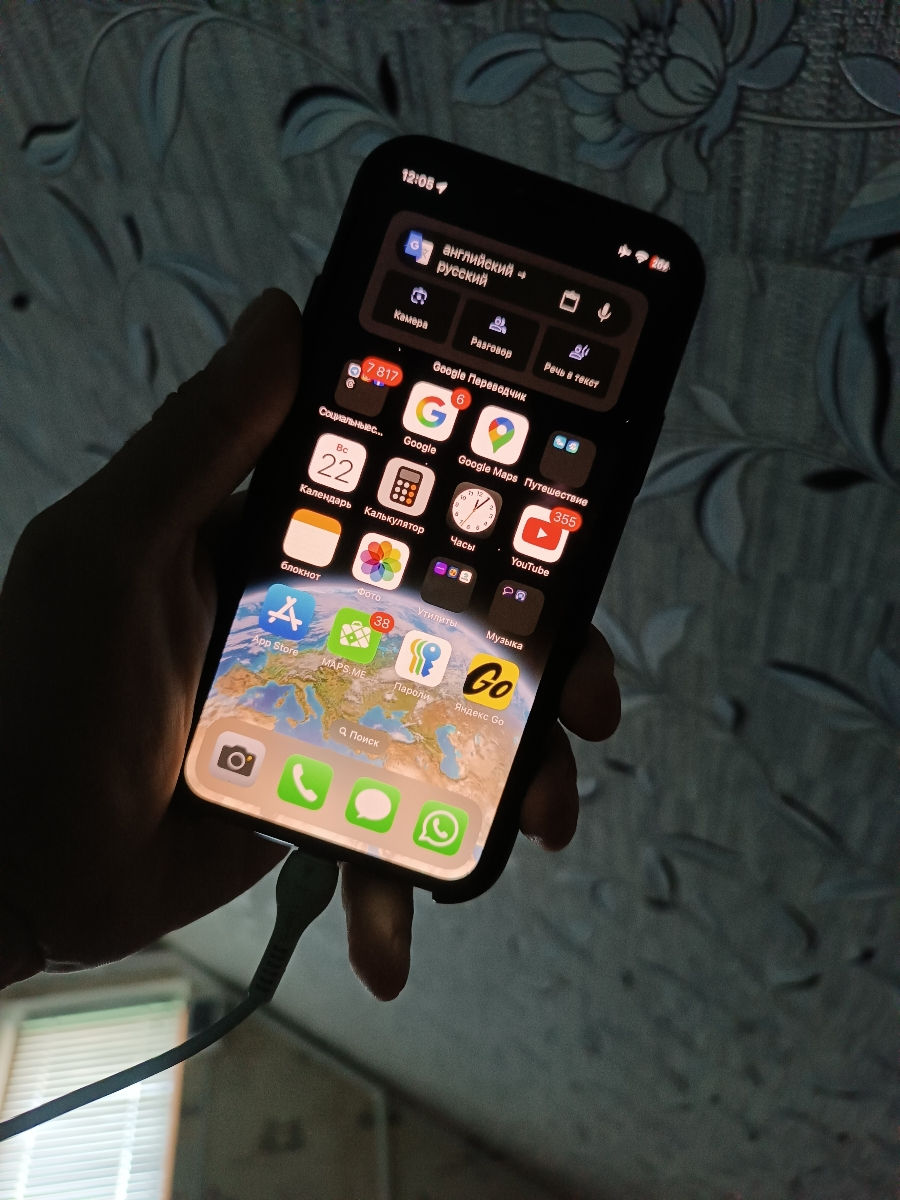 iPhone 11 pro 256  фото 0