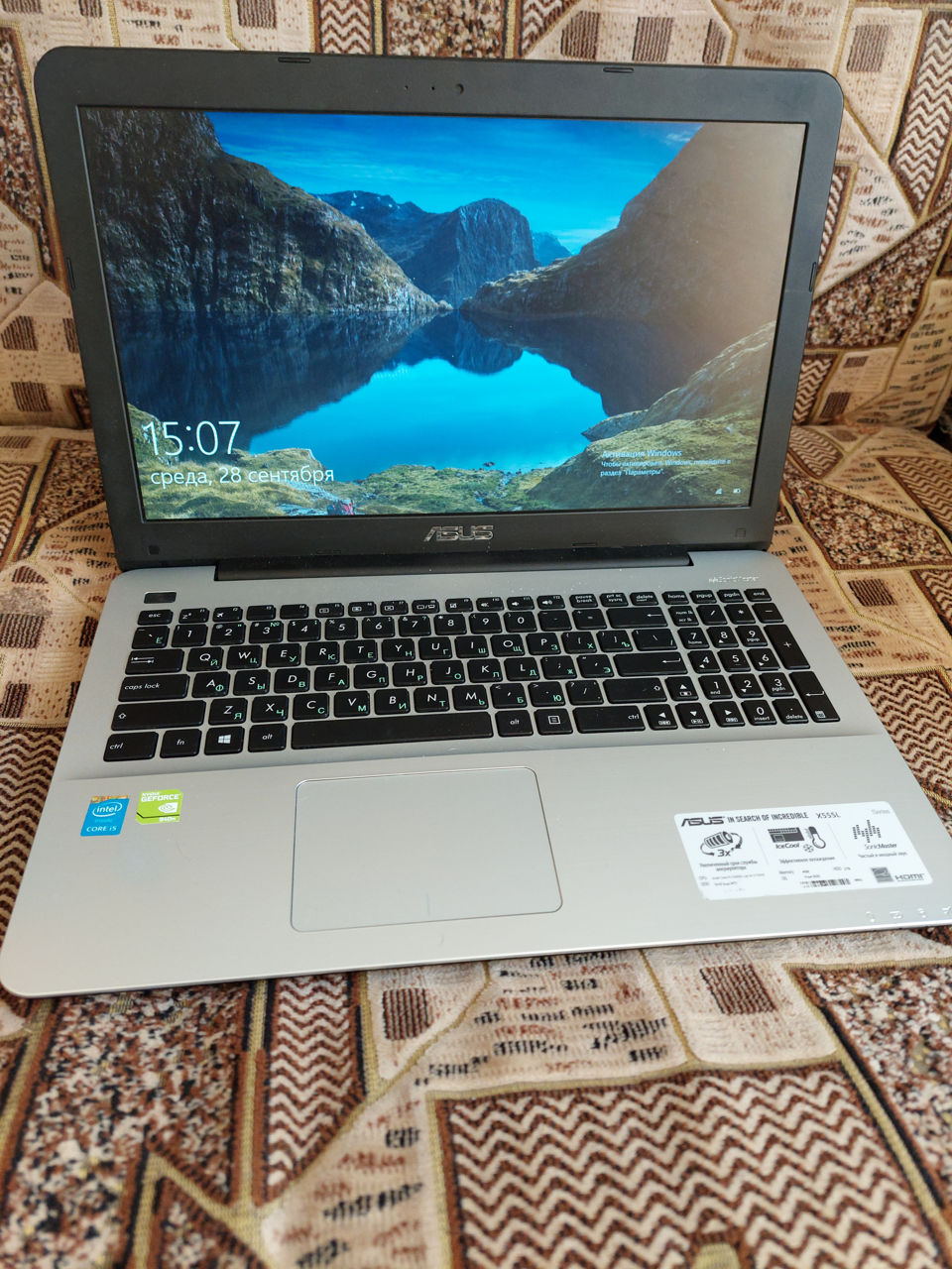 Продам игровой хороший ноутбук Asus