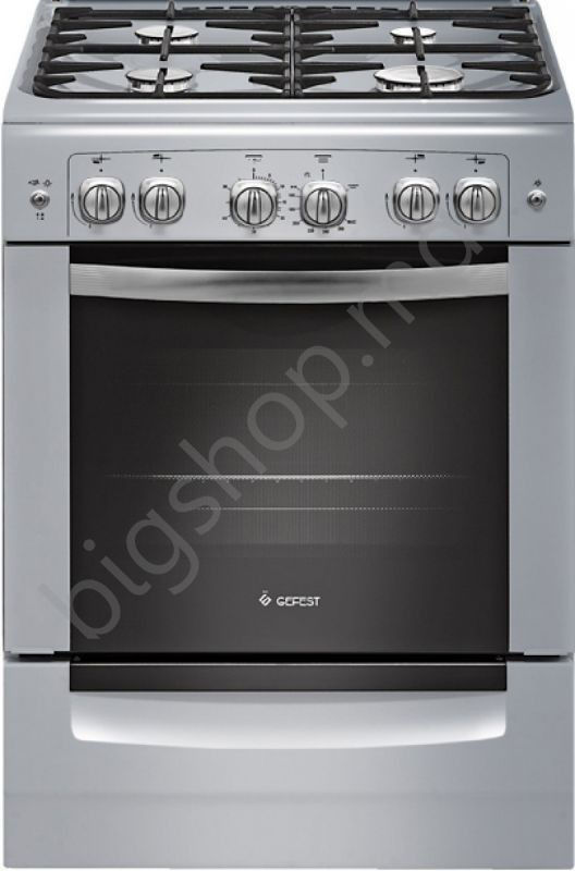 Aragaz Gefest 6100-02 0068 livram rapid