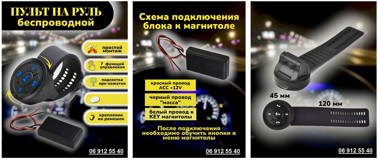 Автомагнитола  Android монитор 10,1 дюйма.Продажа-Установка фото 16