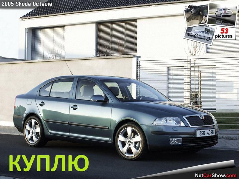 Разборка Polo Fox Passat Audi 4-6-8  skoda oktavia2 superb foto 3