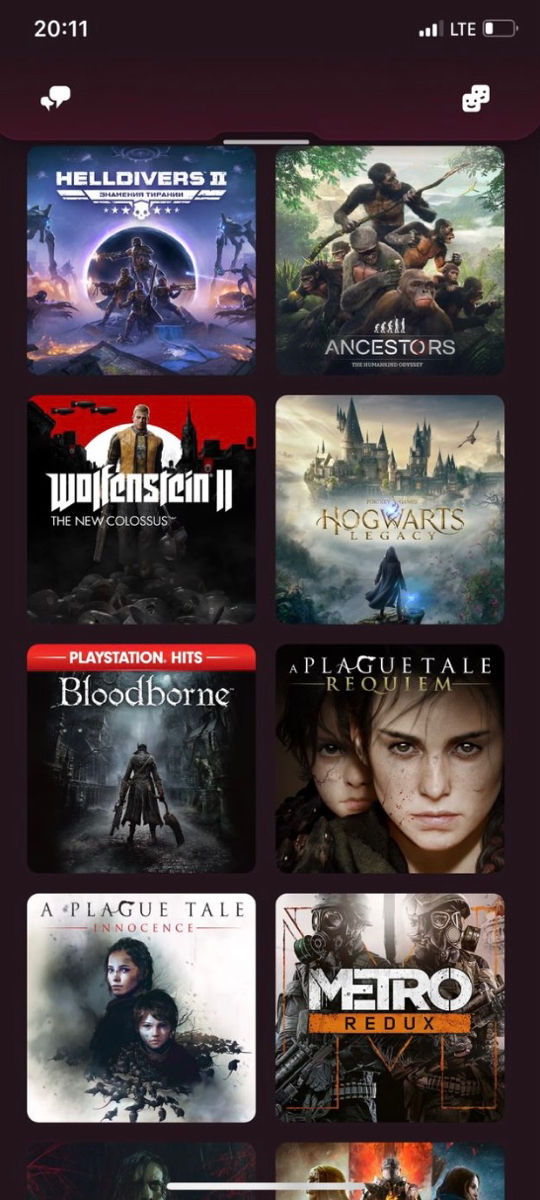 PlayStation аккаунт с играми foto 2