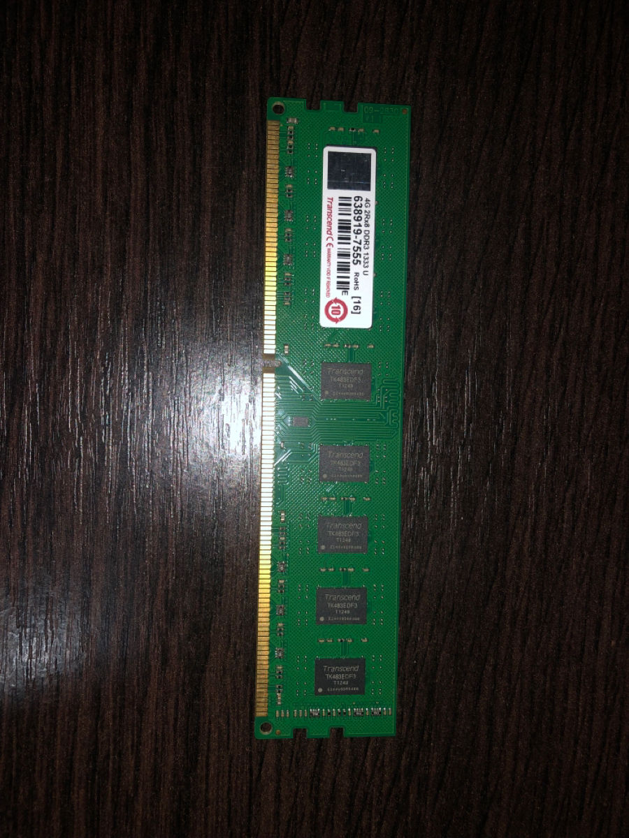 ddr3 4Gb