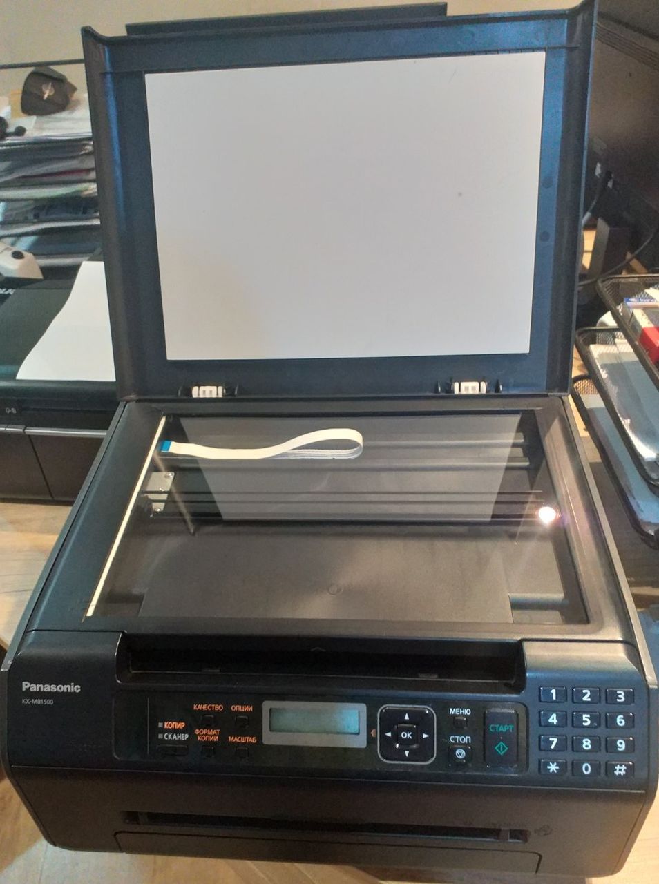 Panasonic KX-MB1500