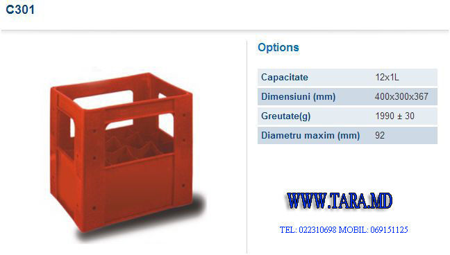 Lazi din plastic compartimentate pentru sticle . Решетчатые пластиковые ящики для бутылок фото 6