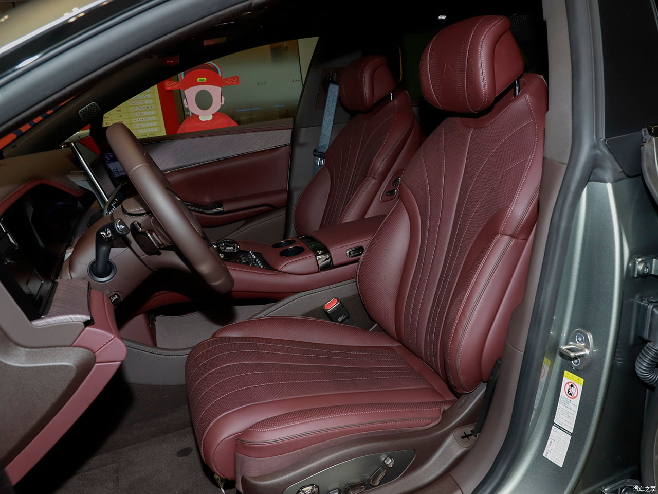 Denza Z9 GT фото 4