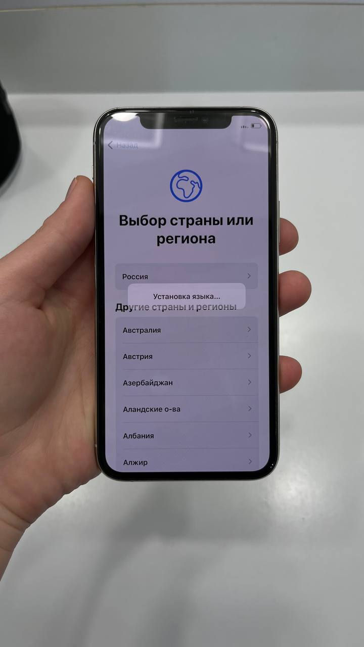 Продам iphone 11 pro 64gb