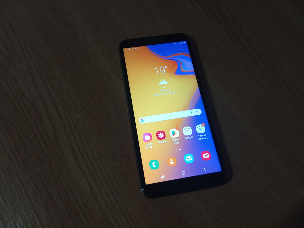 Samsung Galaxy J4+