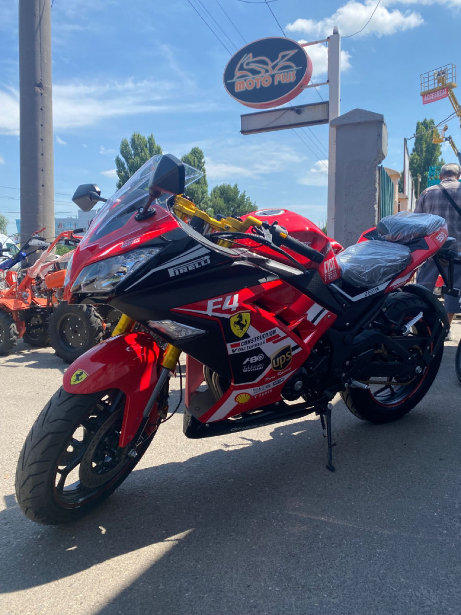 Viper F4 /F5 550cc foto 8