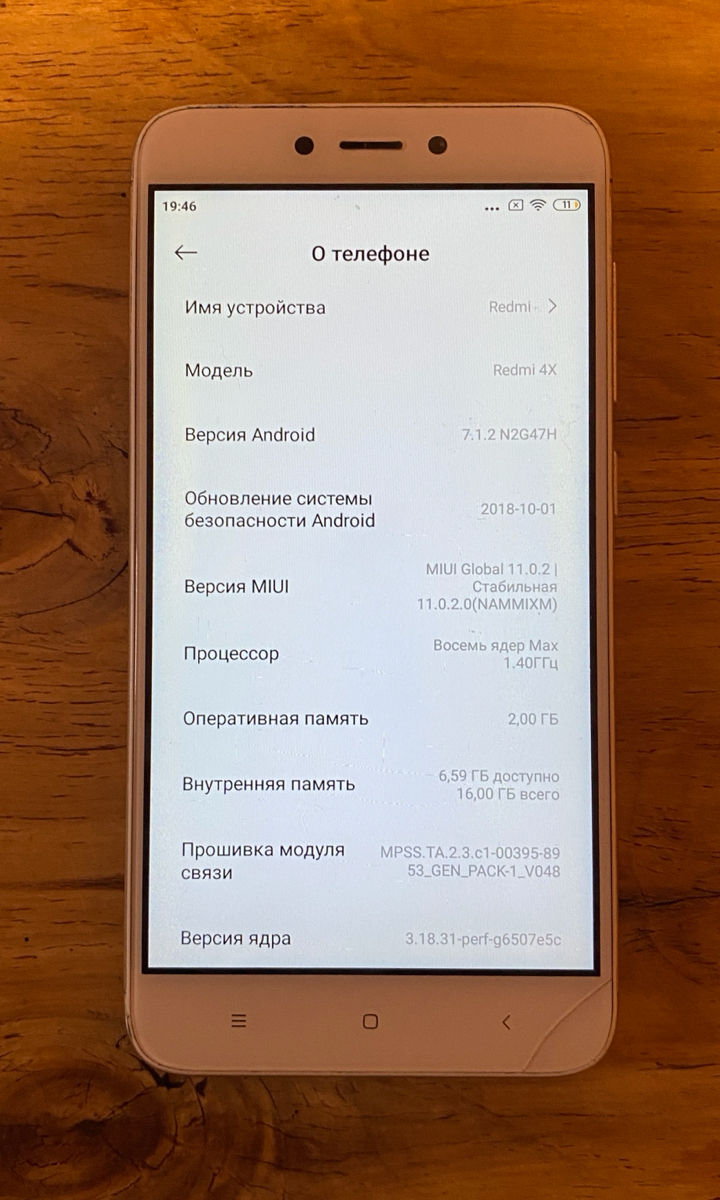  Xiaomi Redmi 4x foto 2
