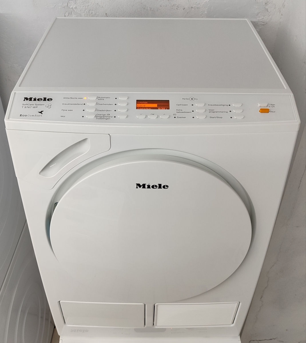 Сушильная машина Miele T9747