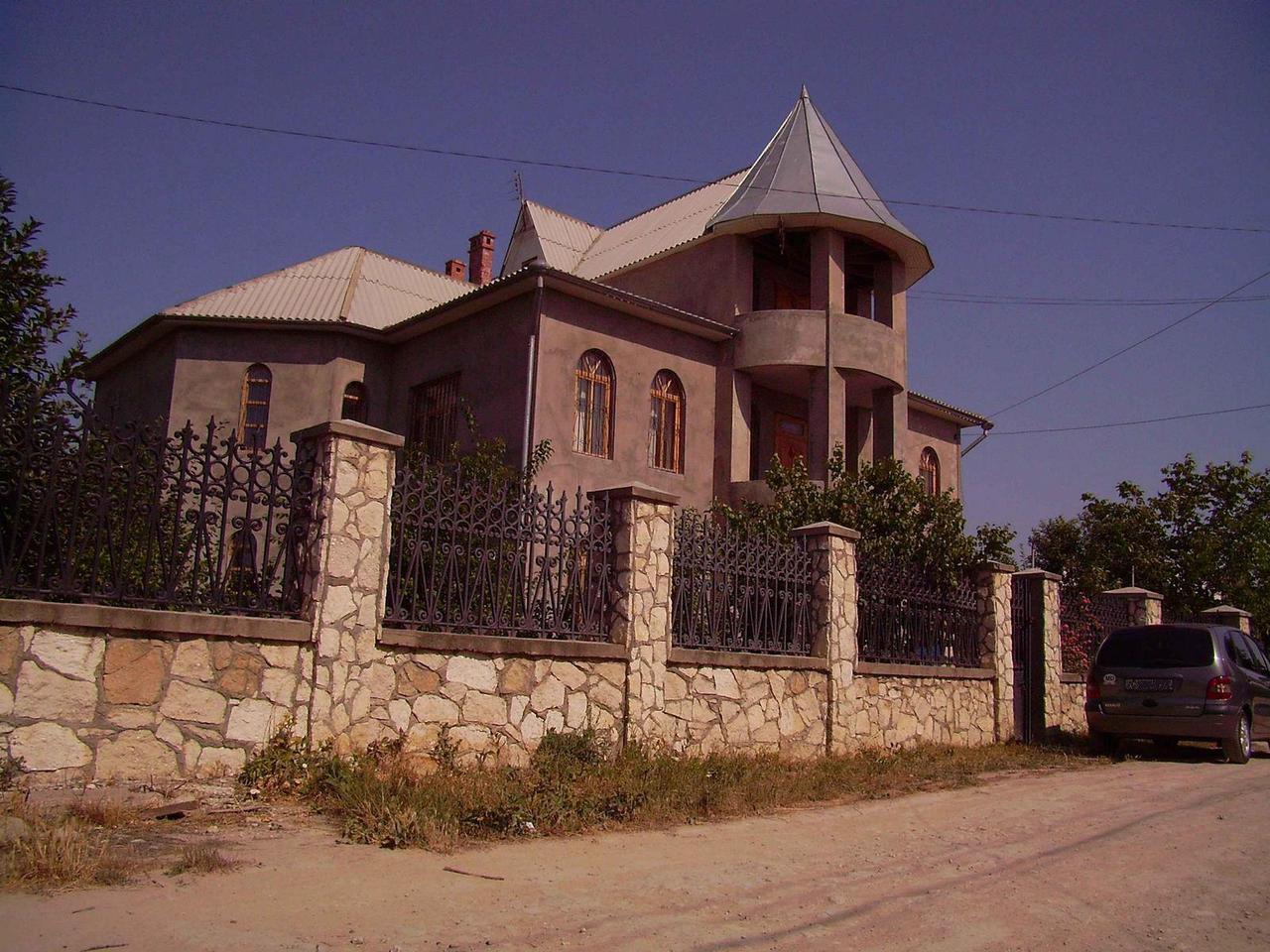 Купить Дом В Кишиневе С Фото