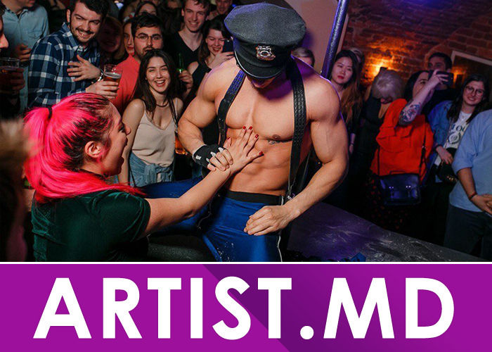 Ваш Корпоратив - Профессиональный подбор артистов: певцы, ведущие, dj, музыка, шоу программа! foto 15
