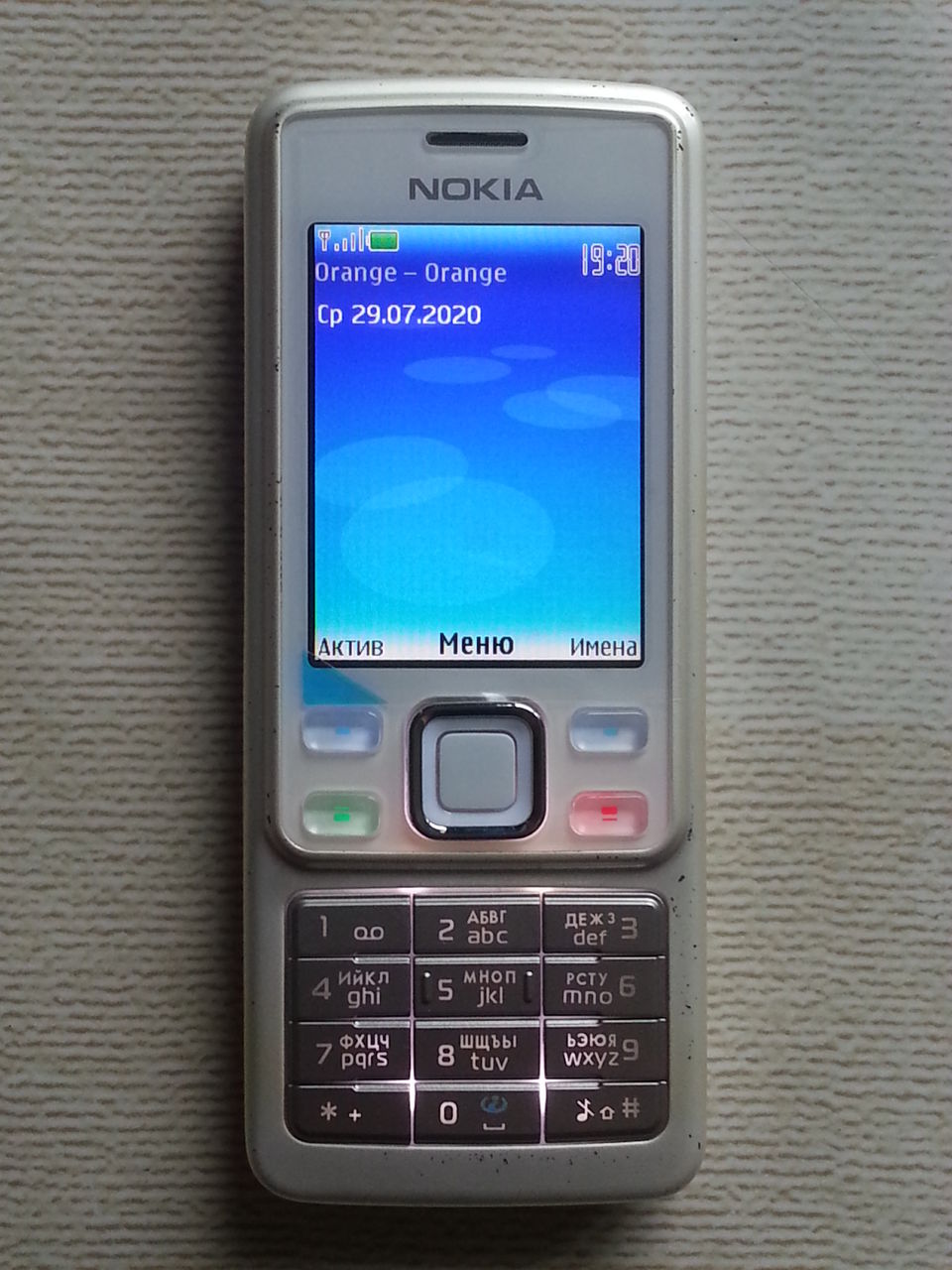 Nokia 6300 300 лей