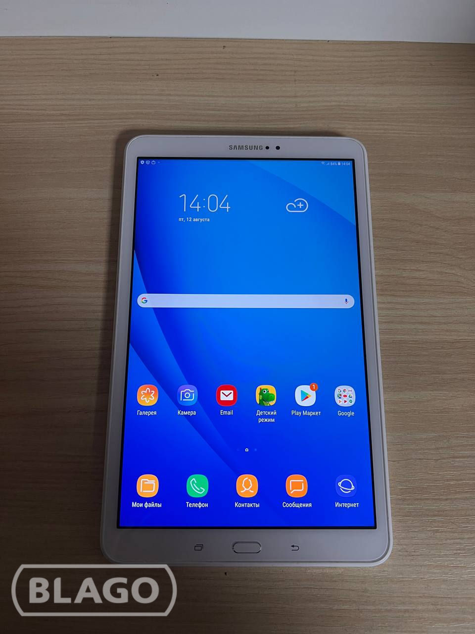 Samsung Tab a6 SM-T585 LTE