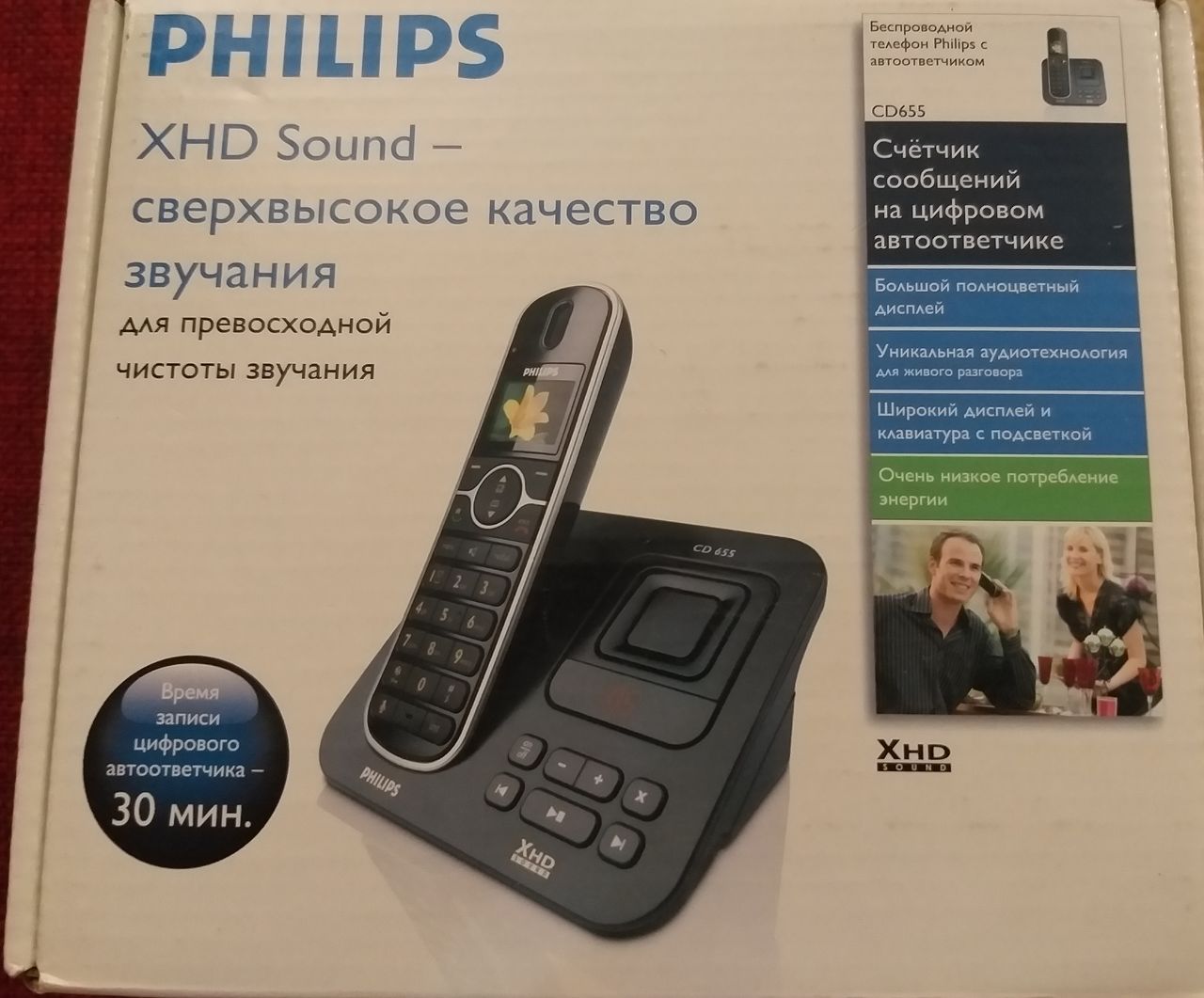 Philips Perfect sound Беспроводной телефон с автоответчиком CD6551B/51