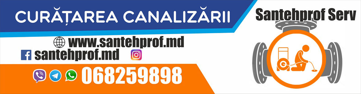 Curatare canalizare - desfundarea canalizare. curatarea canalizarii balti foto 3