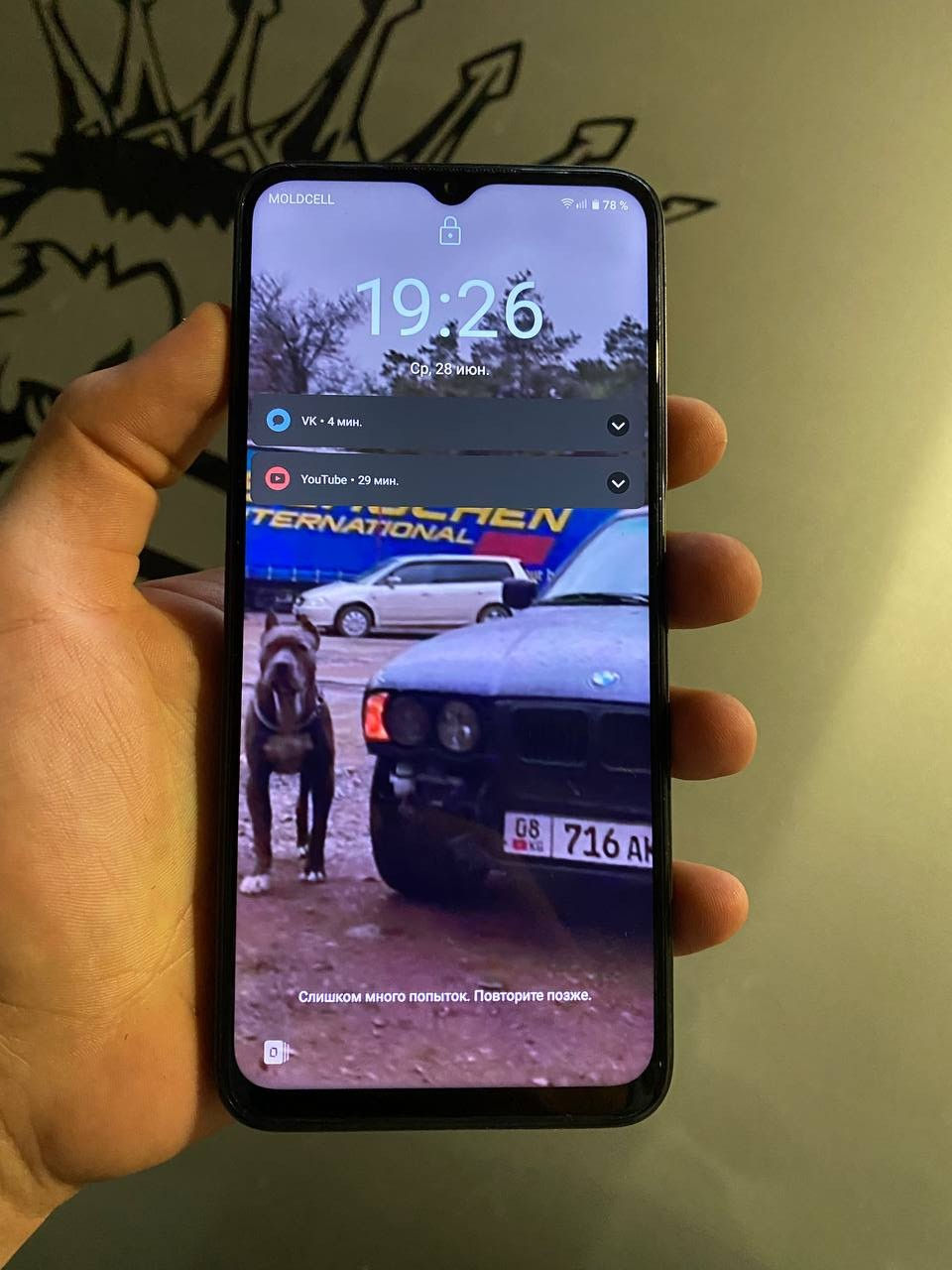 Продам или обменяю Realme C35