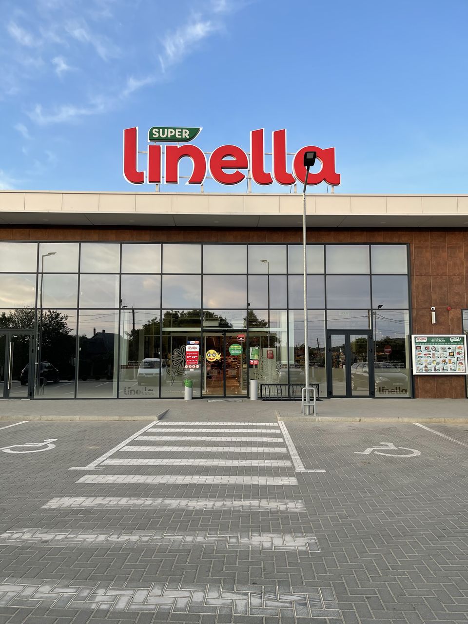 Сдаю Буюканы  Супермаркет  «Linella»  5 м.кв. foto 0
