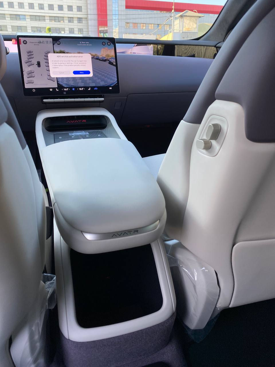 Changan Auchan A600 EV фото 16