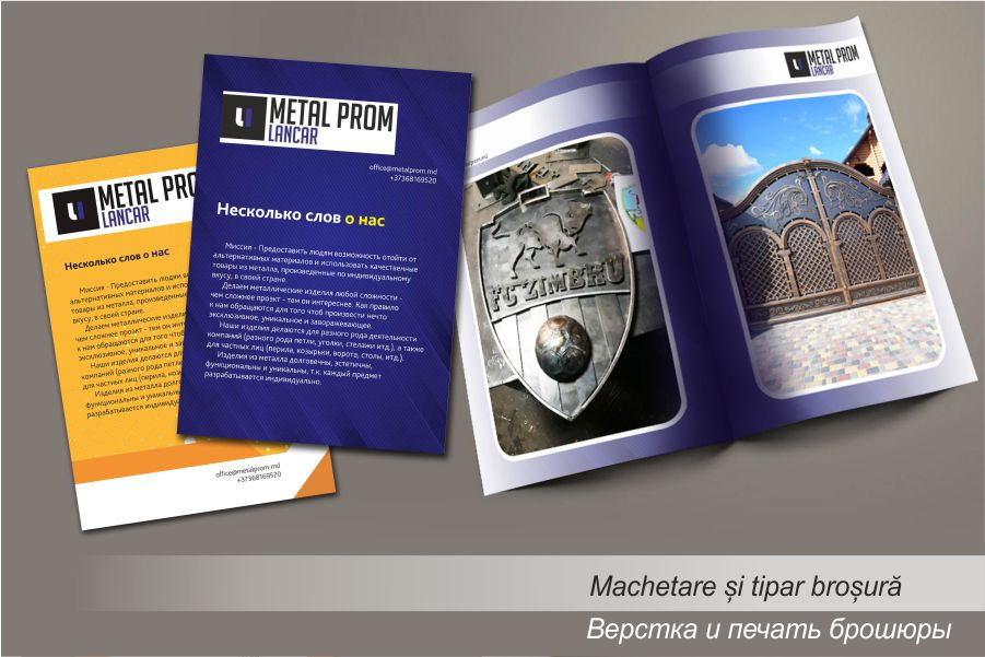 Tipar materiale publicitare / flyere / brosuri / foto 0