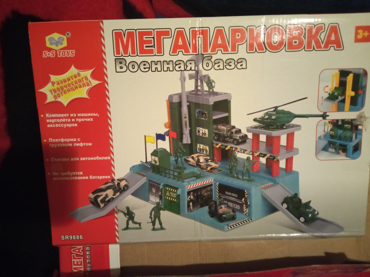 Продам шахматы деревянные и другие игры ... фото 7