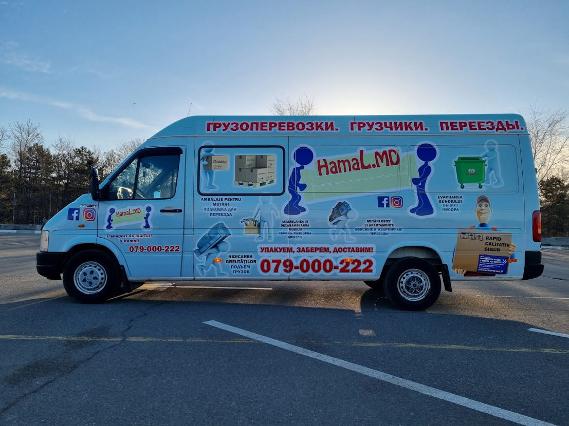 Servicii hamali, transport de marfa, mutari - hamal.md foto 3