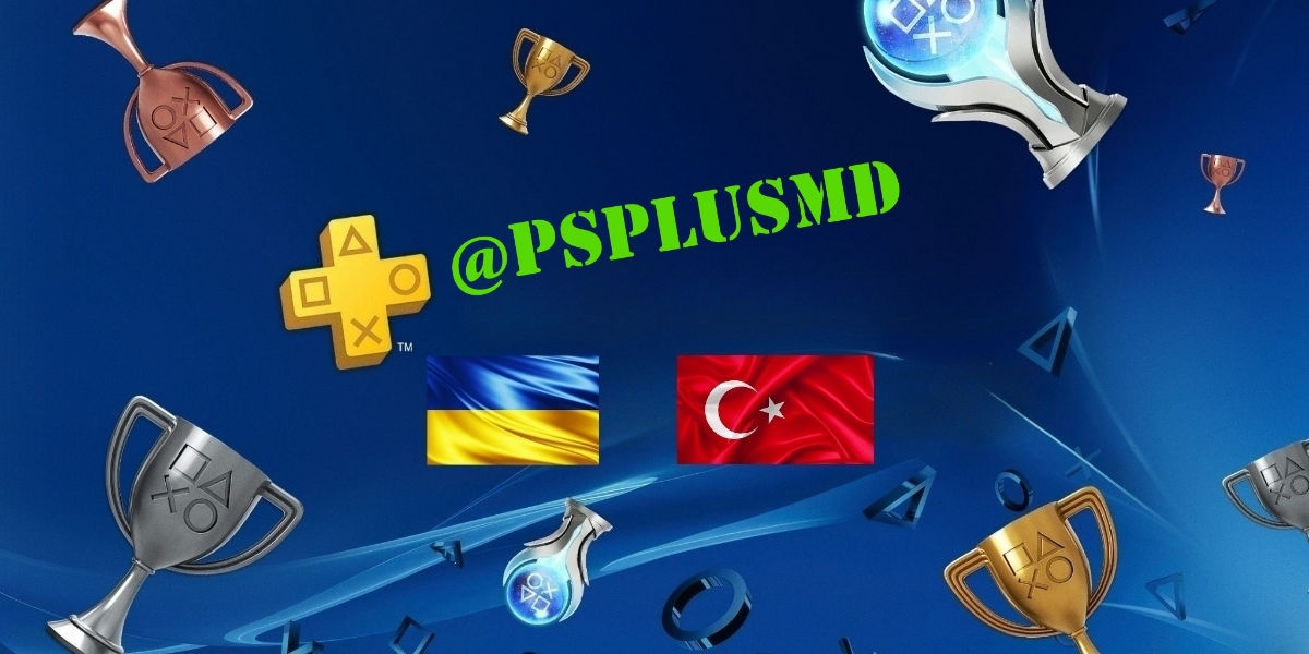 Подписка PS Plus foto 13