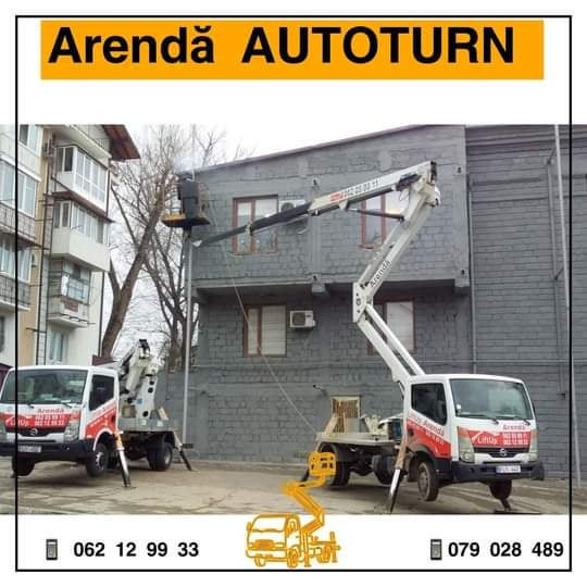 Curățare profesională a fațadelor, acoperișuri, trotuare, pavaje, curți, garduri, etc. foto 5