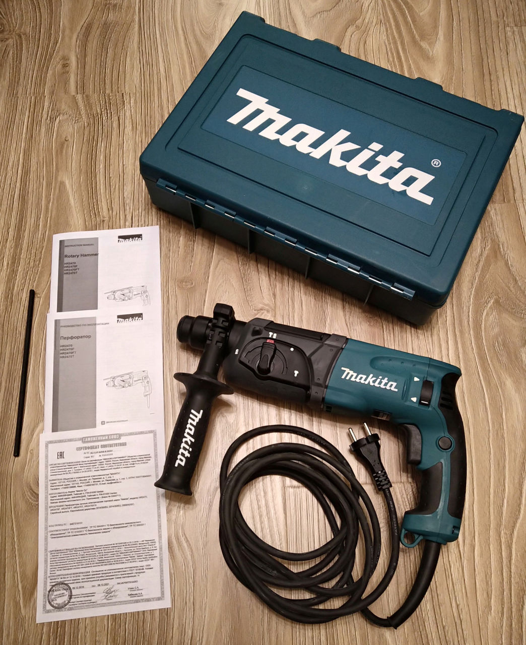 Perforator Makita 780W foto 0