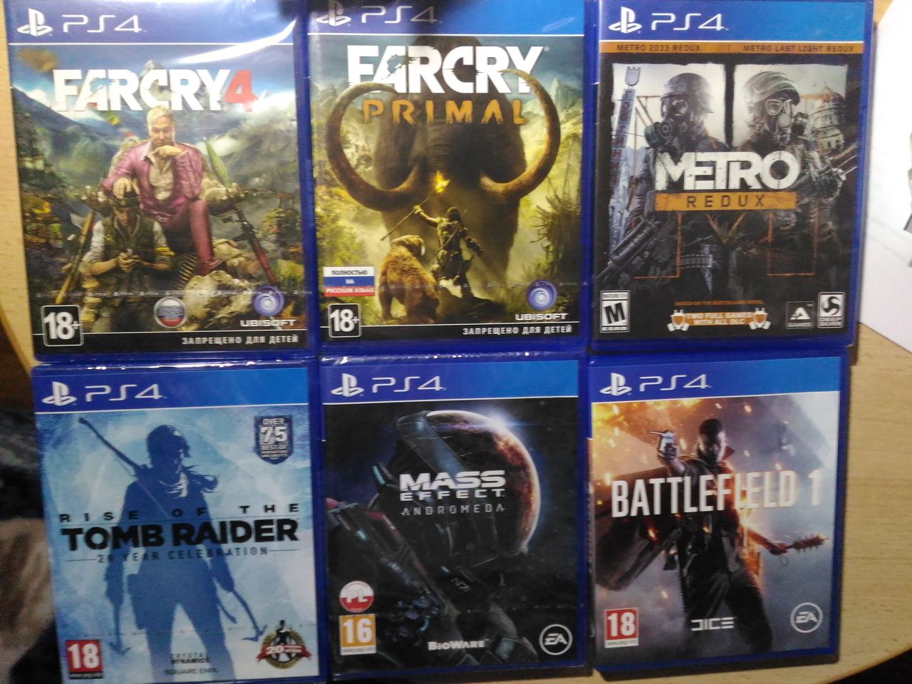 PS4 Игры продажа прокат,Fifa18,Gta5,Mortal,Uncharted,Horizon