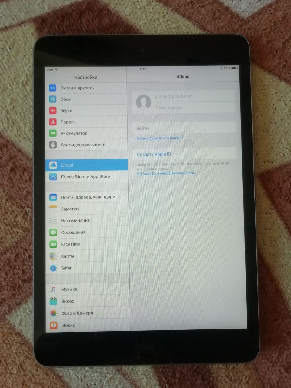 Apple iPad mini 7.9" A1432 Wi-Fi 16GB foto 1