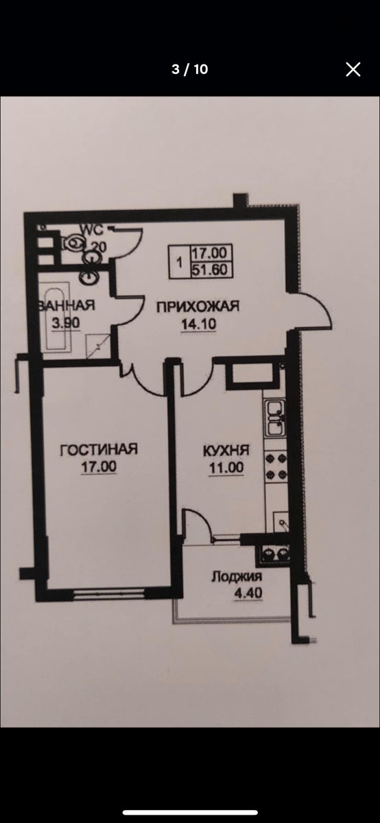 Apartament cu 1 cameră, Buiucani, Chișinău, Chișinău mun.