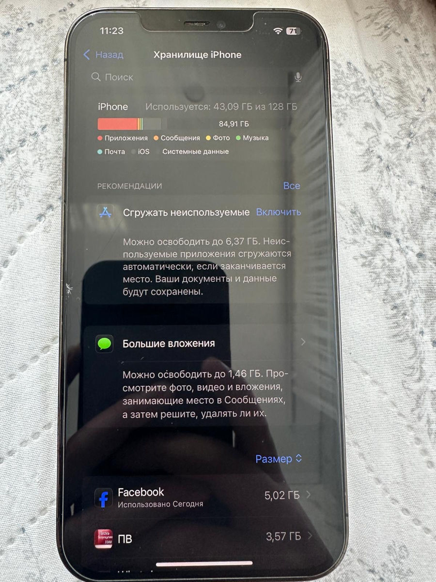 продам iphone 12 pro max foto 4