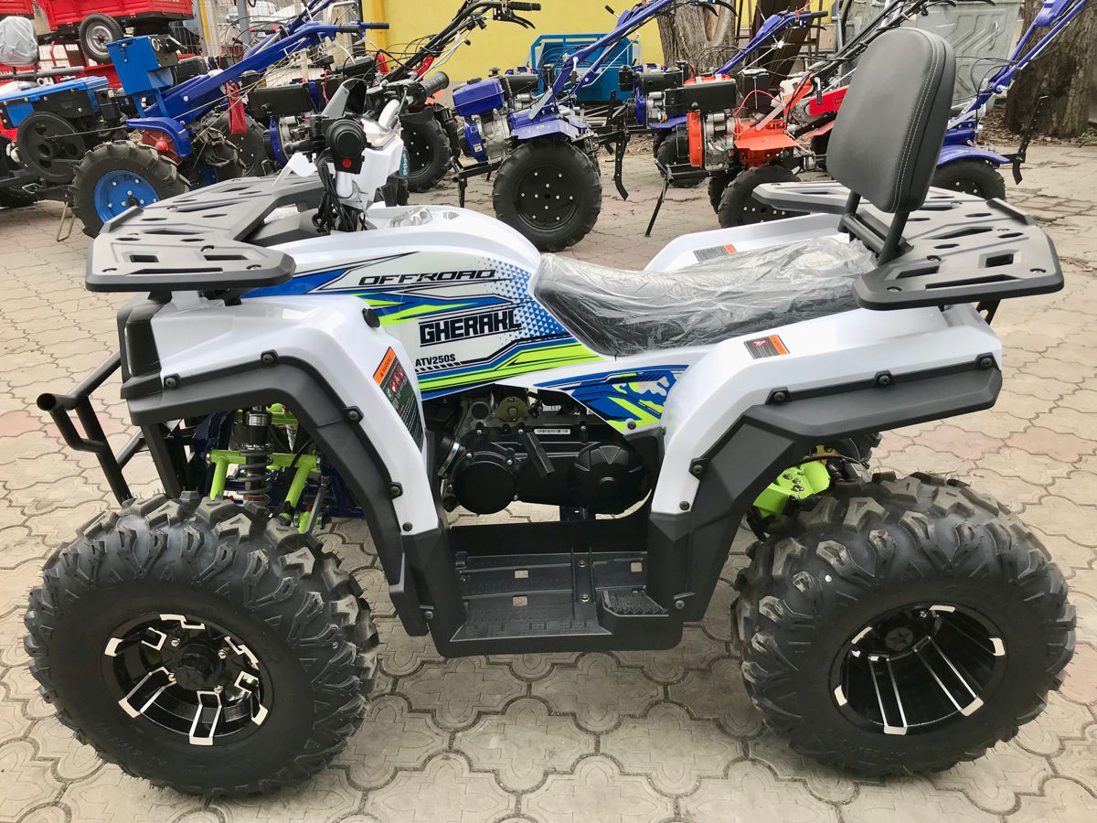 Gherakl ATV 250 фото 2