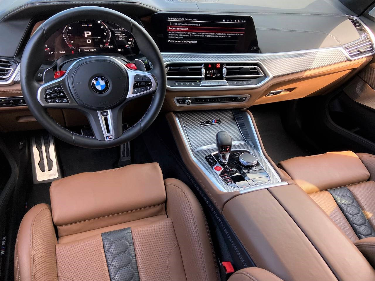 BMW X5 M фото 1