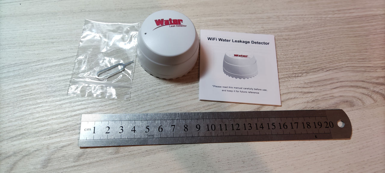 кран с защитой от протечки воды