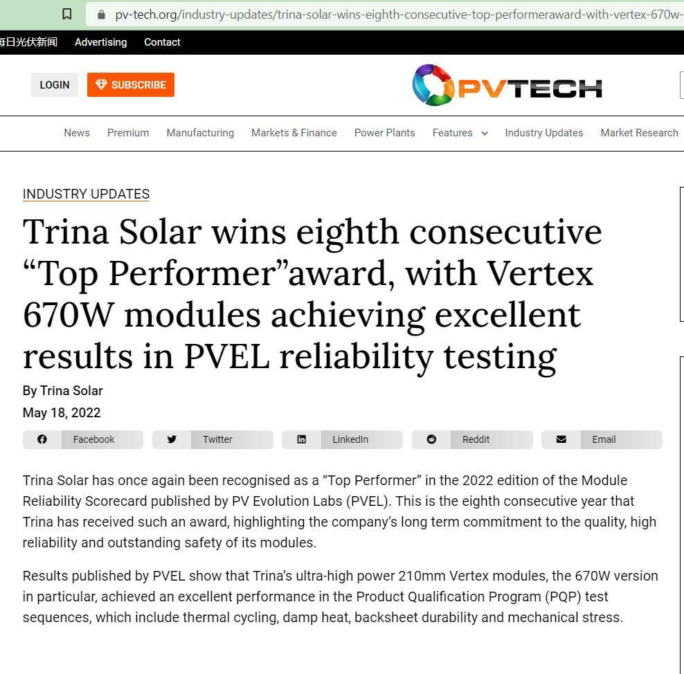 panouri fotovoltaice Trina Solar 665W in stoc in Chisinau foto 5