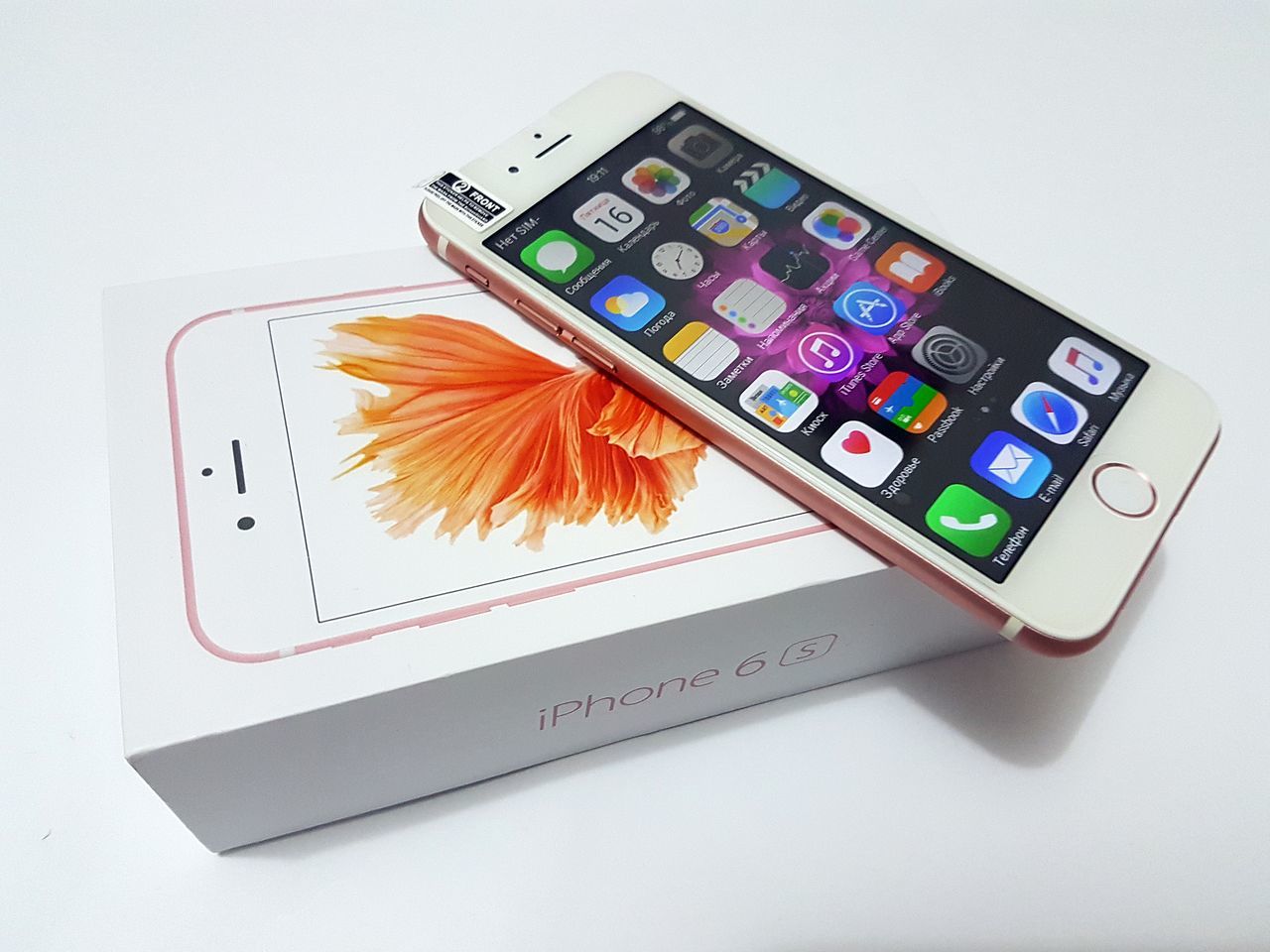 Iphone 6S nou! Replica, copie fix ca originalul, nou in cutie foto 1
